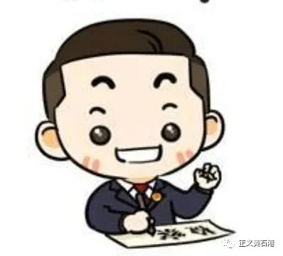 公益诉讼 | 维护长江生态多样性，联合办案再显