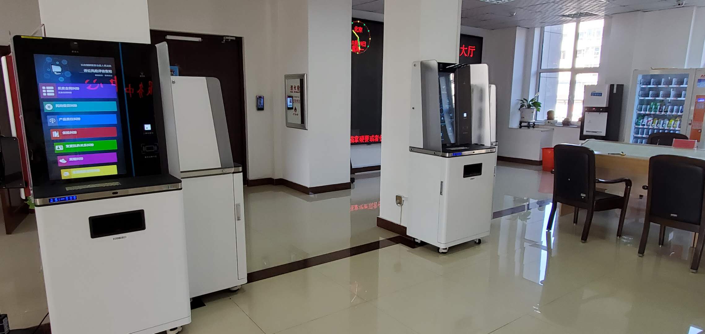 长白法院：智能优化服务，提升工作质效