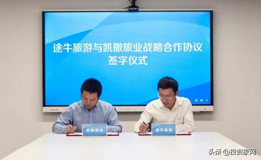 上市6年，亏掉60亿，它还有机会吗？