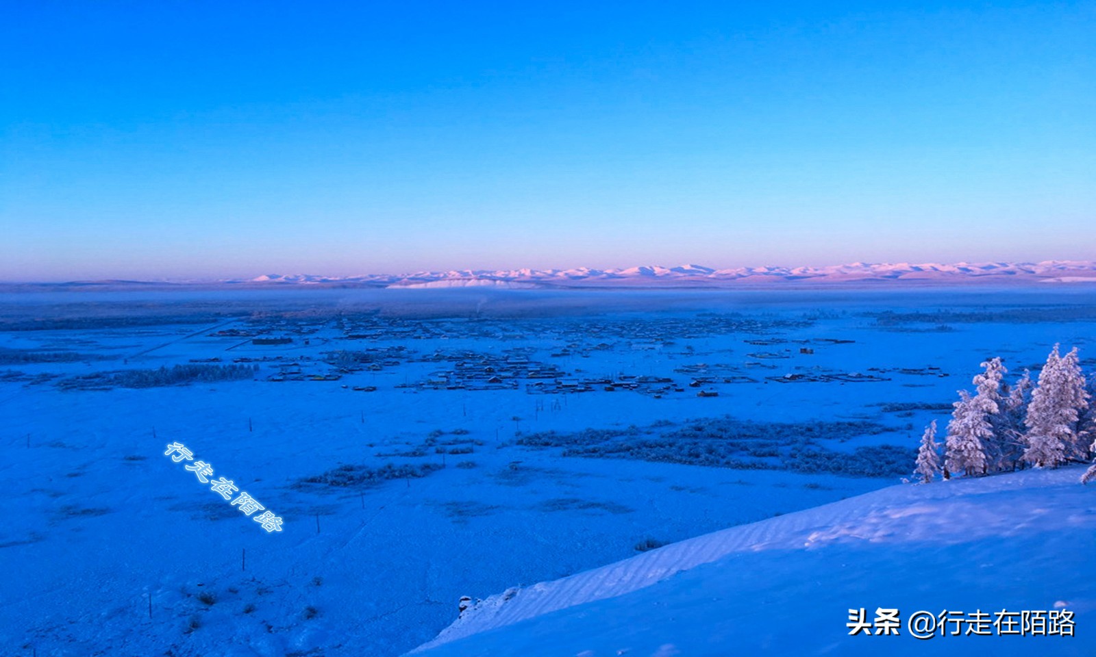 -67℃的奥伊米亚康：挖个坟要5天，生老病死都得看天气