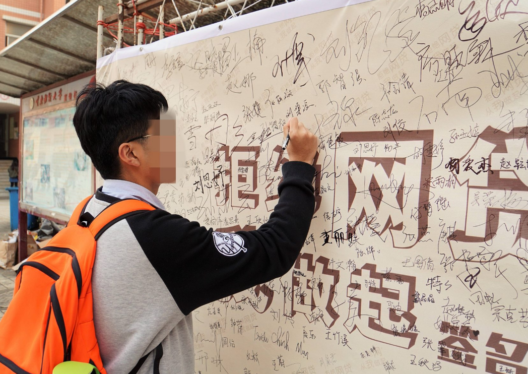 23個網(wǎng)貸平臺被關(guān)閉，涉及金額6.3億元，欠的錢不用還了？