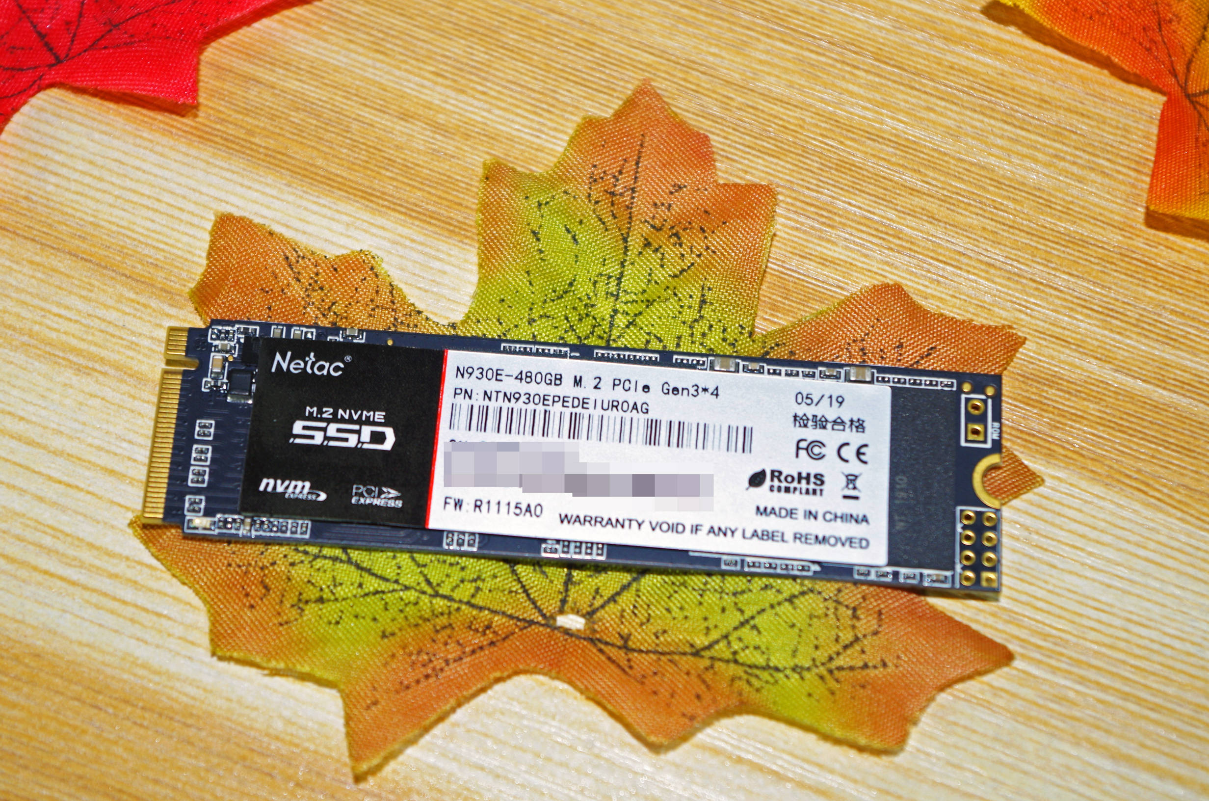 适合老平台升级的SSD——超光 / 新电脑的SSD——绝影