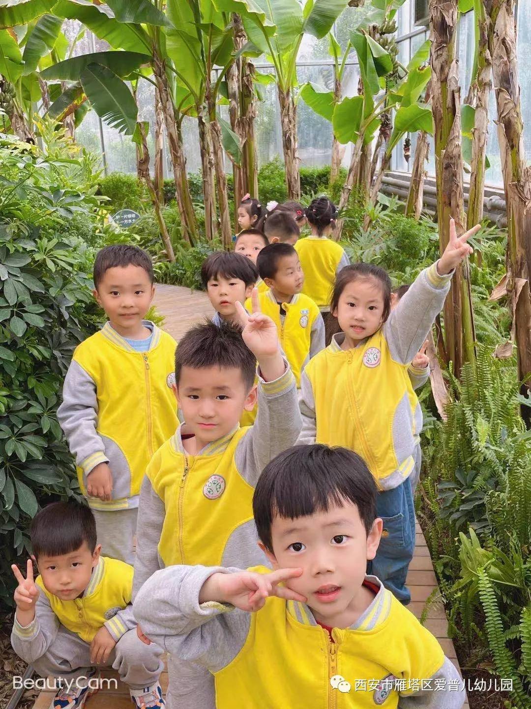 ����عˡ����ն��׶�԰�а�����ѧ��ʵ�߽���δ��