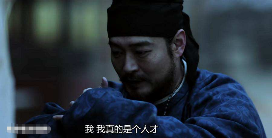 盛世之下 各自为谋 重观《长安十二时辰》有感