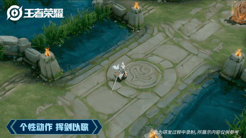 王者荣耀：例行更新带来重塑的梦奇，凤求凰皮肤也要限时返场了