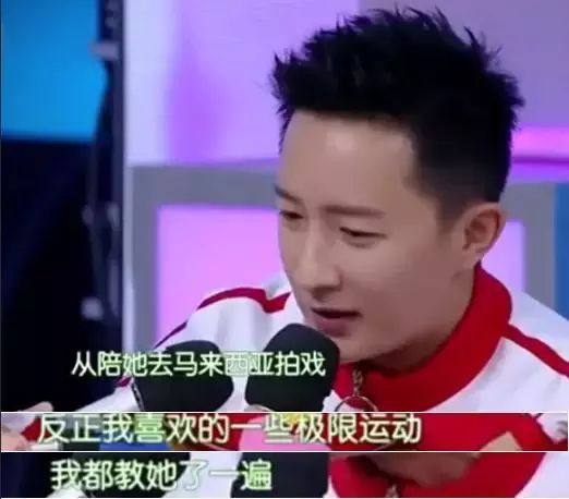 吴京夸她是上天的惊喜,她用行动证明:独立自强的女人最好命!