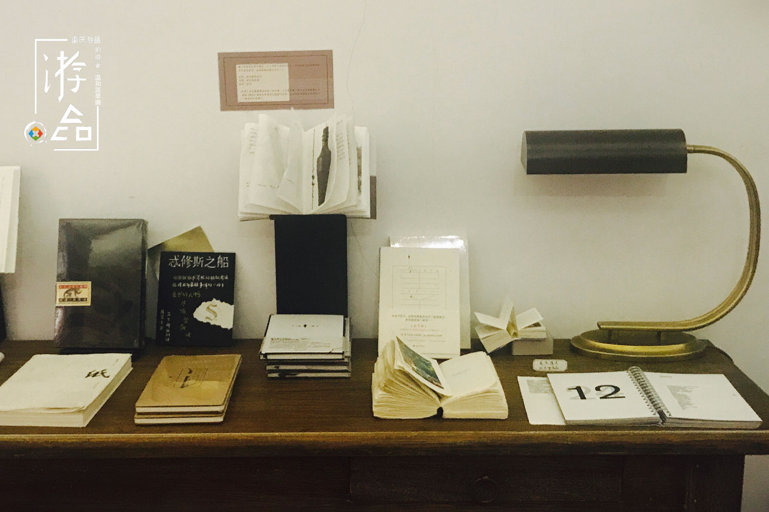 重庆不是没有文化，年平均阅读量5.6本，位居全国第四