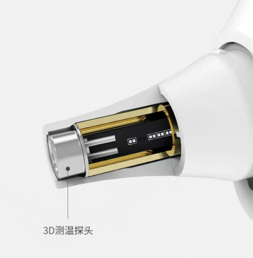 颜值、卫生、便捷并存的体温计-凡米耳温计白瓷版体验