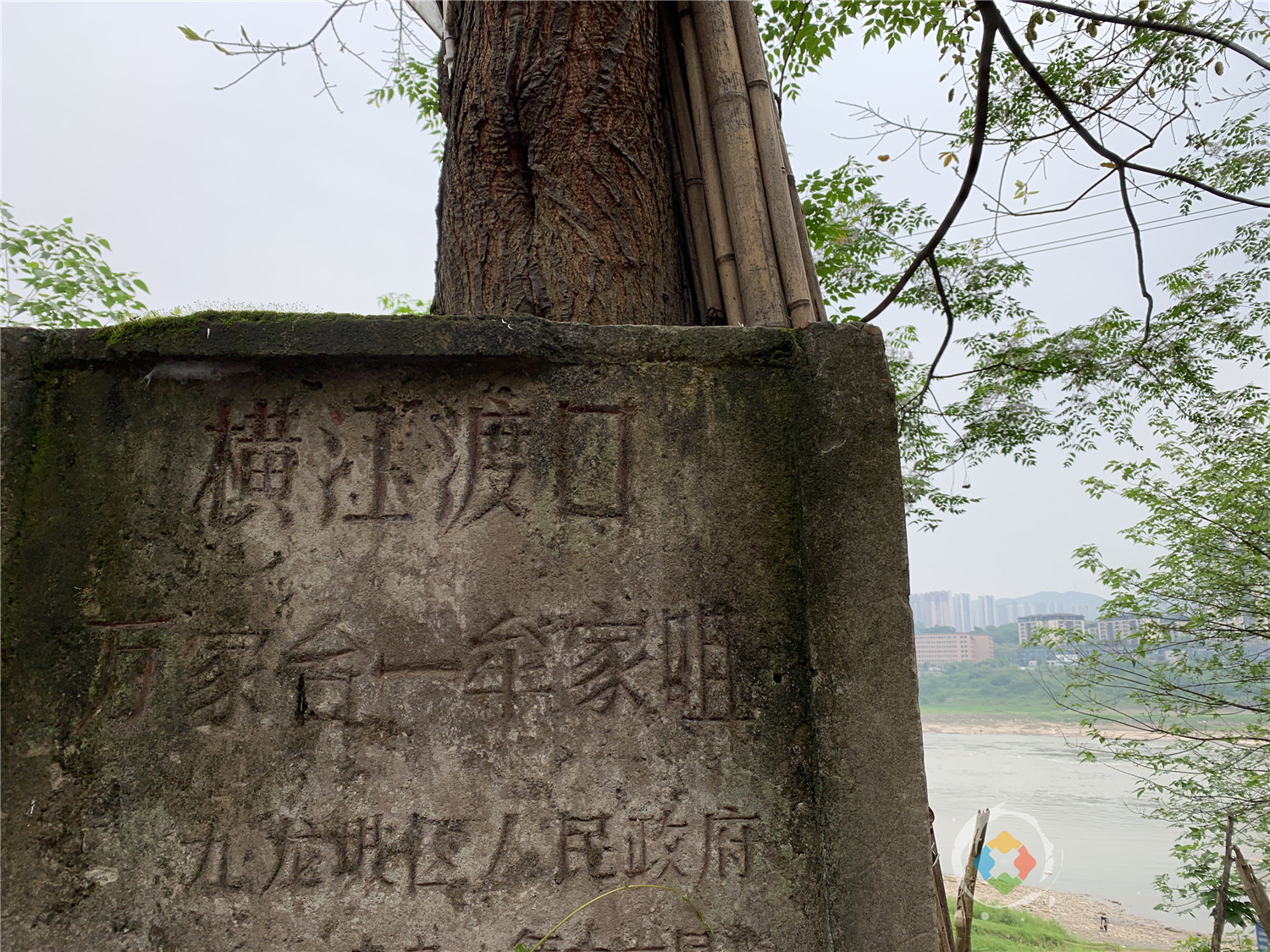 重庆市内旅游攻略：在菜园坝坐火车，10分钟后到站，5元玩一天