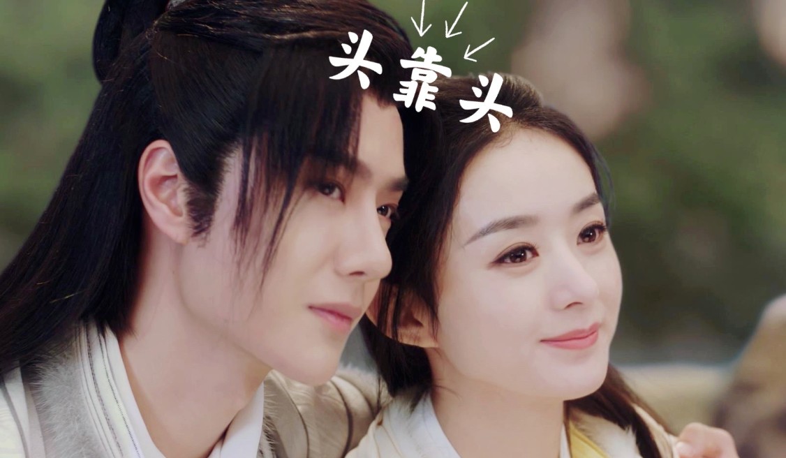 Does Zhao Liying Wang Yibo hopeful cooperate once more new theatrical work? The net passes those representing capital to be matched of purpose, the play is given to two people