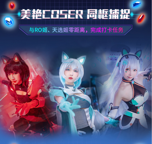 BiliBili2021将带你感受二次元路由的酷爽激情