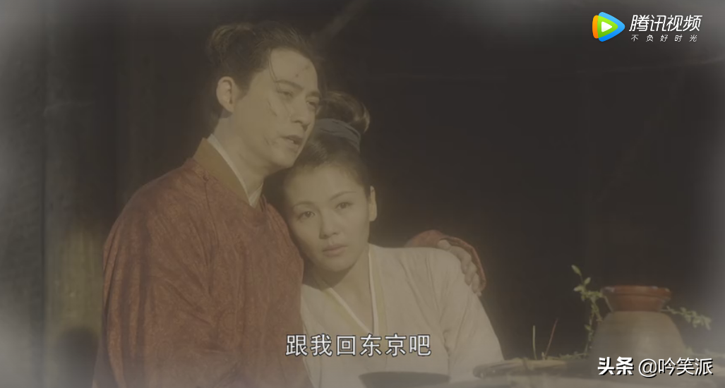 刘涛、周渝民的《大宋宫词》真乃奇剧，两集就给我干趴下了