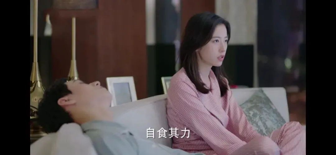 《从结婚开始恋爱》4天播放量破2亿,女总裁更霸道哦!