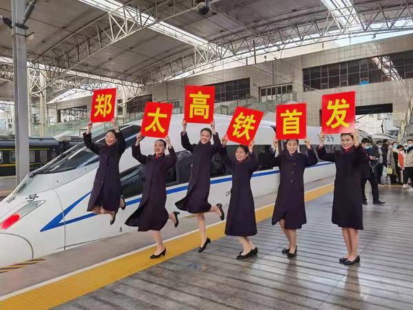 河南“米”字型高鐵再添一筆，坐高鐵來鄭州航空港區(qū)讀名校