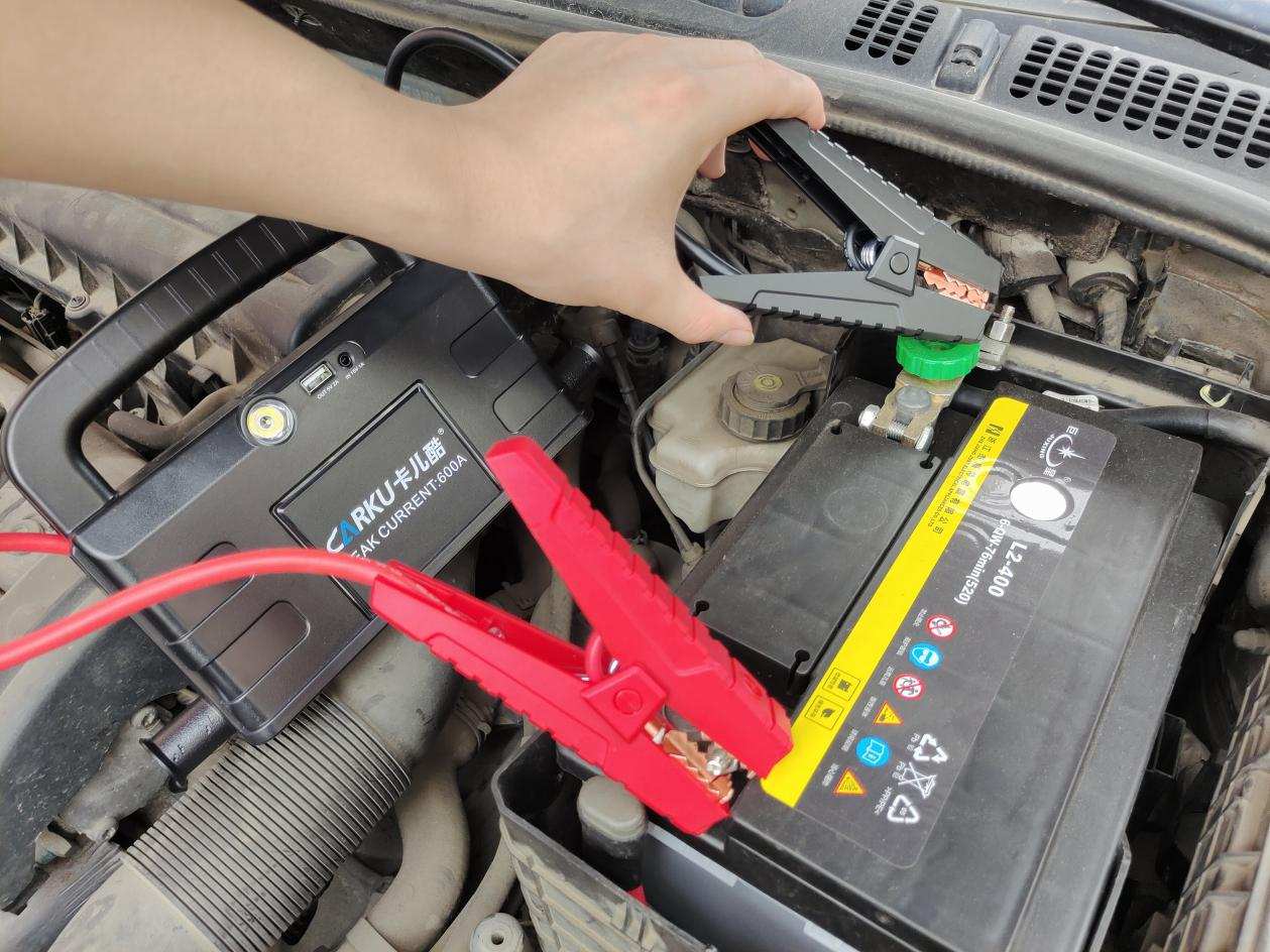 老司机出车必备神器——卡儿酷汽车启动电源，让每一次出行都安心