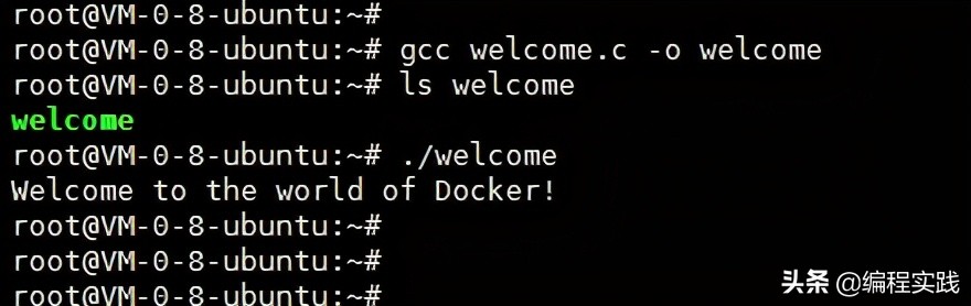 第一次使用Docker的完整过程