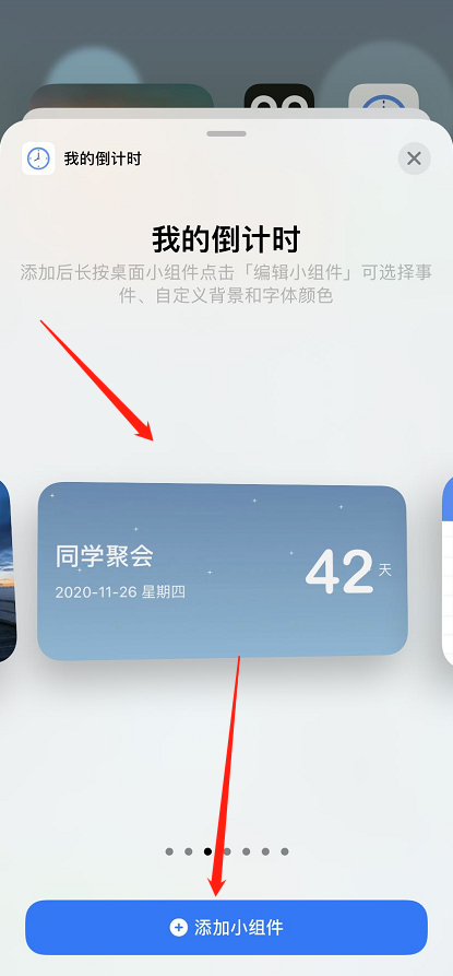 不入iPhone12理由千千万，装机必备可以先看看