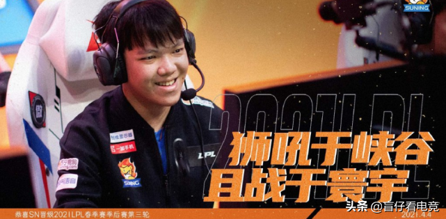 Lose status! WE suffers SN0 is sealed, sofm makes a person fine think of extremely fear