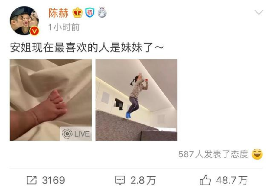 陈赫结婚5年从不秀恩爱，妻子张子萱在家带俩娃罕见晒婚戒