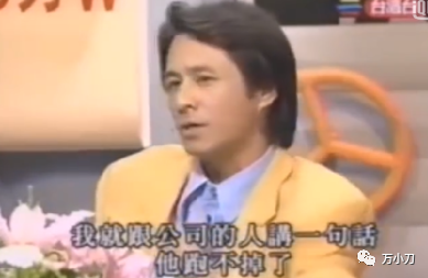 林志颖成名秘史：富商家庭，才貌双全，走红后差点成为驸马