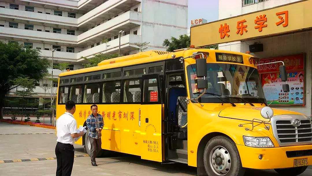 “先禁摩”后“限电”, 我该拿什么去接孩子？专