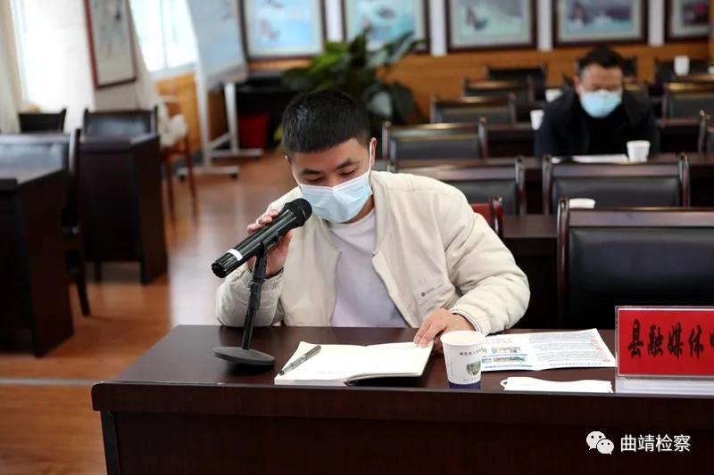 全面落实认罪认罚从宽制度 师宗检察“硬核”办案显担当
