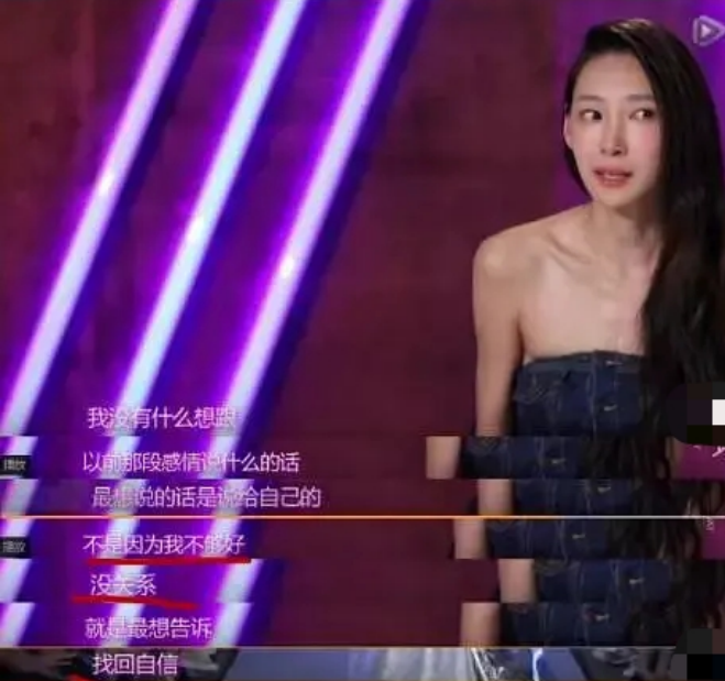 上一个像霍尊这样过河拆桥的，竟是李荣浩？