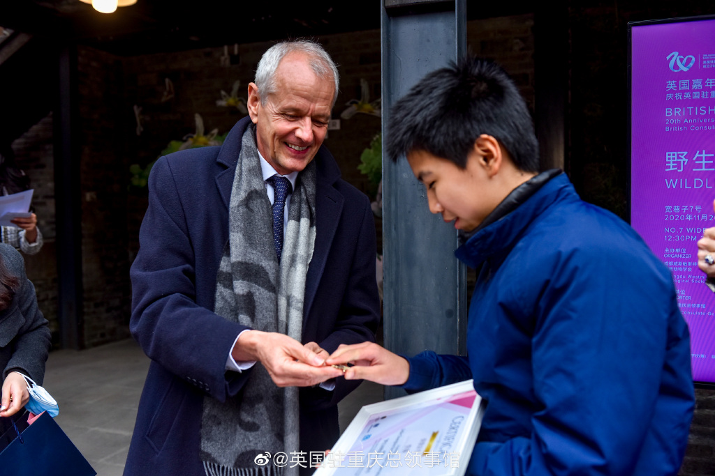 重庆见义勇为新规：外国友人出手也能获奖，最高能得到20万元