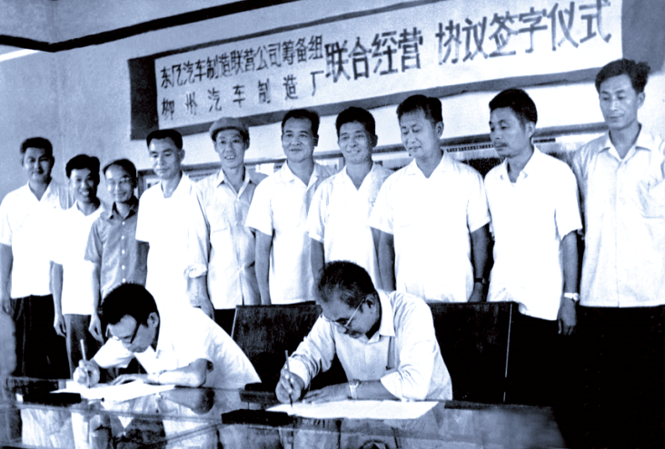 品牌之路（三） 縱橫捭闔借東風(fēng)，平步青云化乘龍