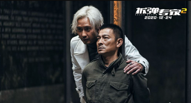 细品下来，才发现《拆弹专家2》，其实是一部现