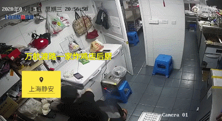 436_238gif 动态图 动图