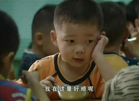 幼儿园就是一个“小社会”，要想孩子混得好，这4项能力着重培养