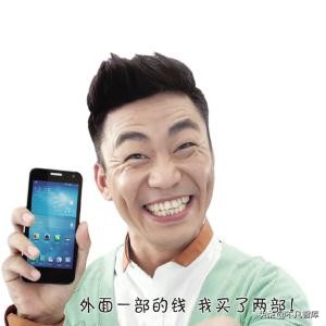 苹果新品公布，“iPhone双胞胎兄弟”豪言壮语让马云爸爸为其打工赚钱，如今怎样了