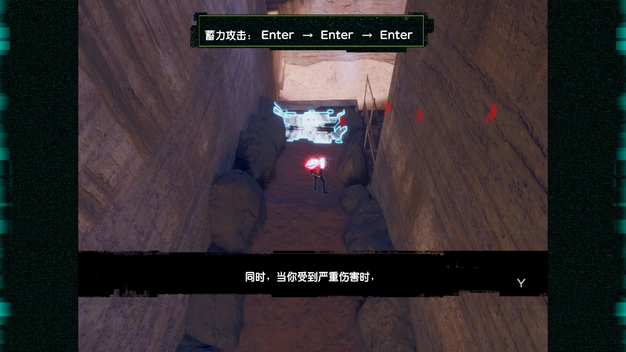 鬼才制作人的牛刀小试——《英雄不再：特拉维斯再次出击》评测