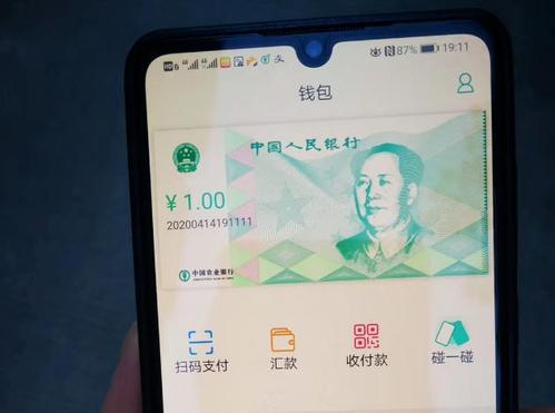 “十四五”规划告诉你：未来5年属于你的机遇在哪里？