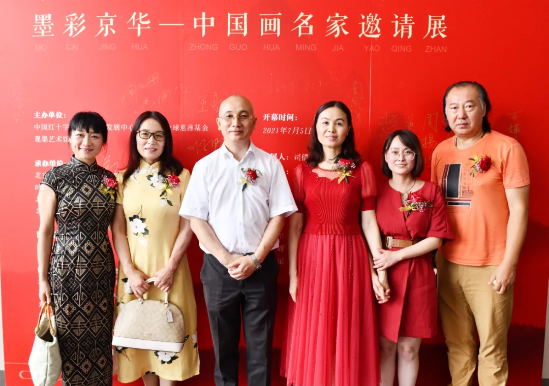 現(xiàn)場 | 觀墨藝術(shù)館開館暨墨彩京華—中國畫名家邀請展