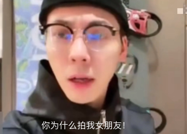 女生|陈伟霆拍女生被对方男友要求删除 这男朋友占有欲太强