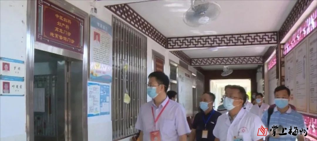 丰顺创建全国基层中医药工作先进单位接受国家级评审