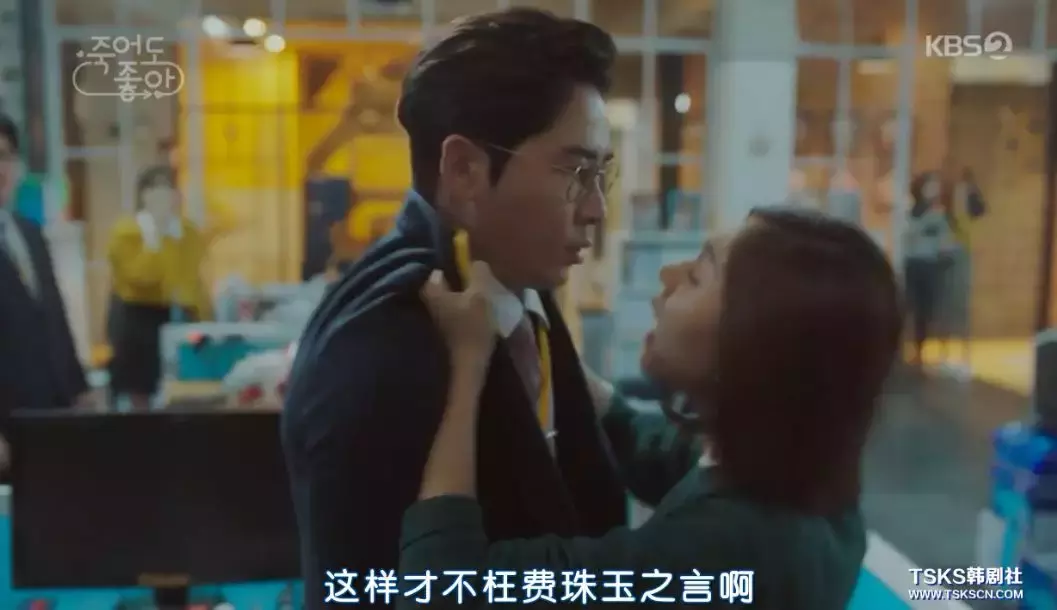 一集就死八次的男主我还是第一次见