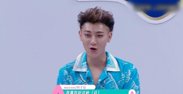 陈卓璇神言论出圈了？不满名次喊话被疑情商低