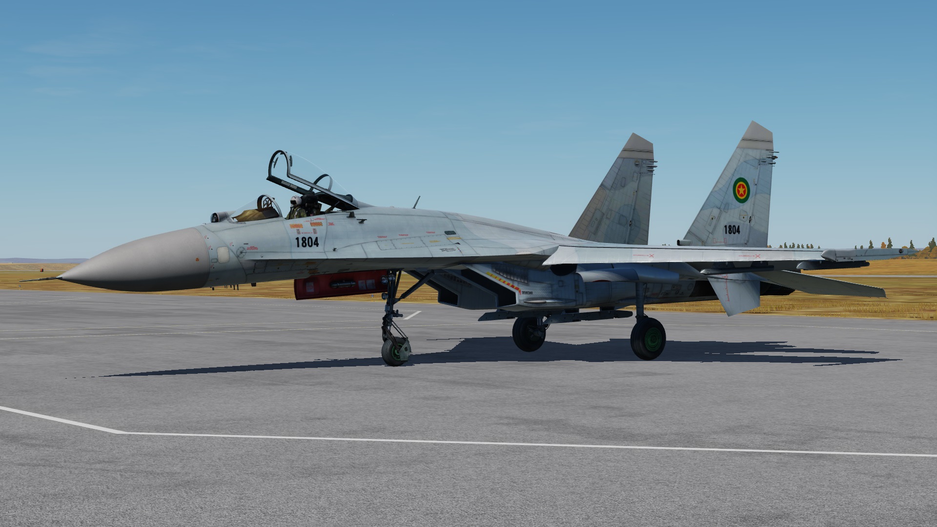 �����й�Ϊ�����-27������ĸ���Զ�����ǿ����Ļ�Ҫ��