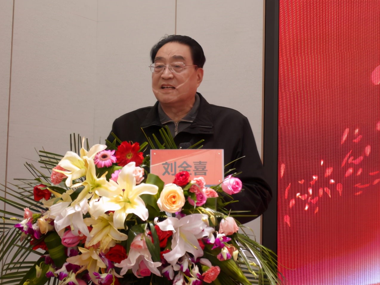 全国名老中医王国斌教授喜收20名弟子