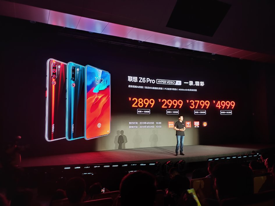 比小米9划算一百元！想到Z6 Pro公布：骁龙855 超级视频拍攝