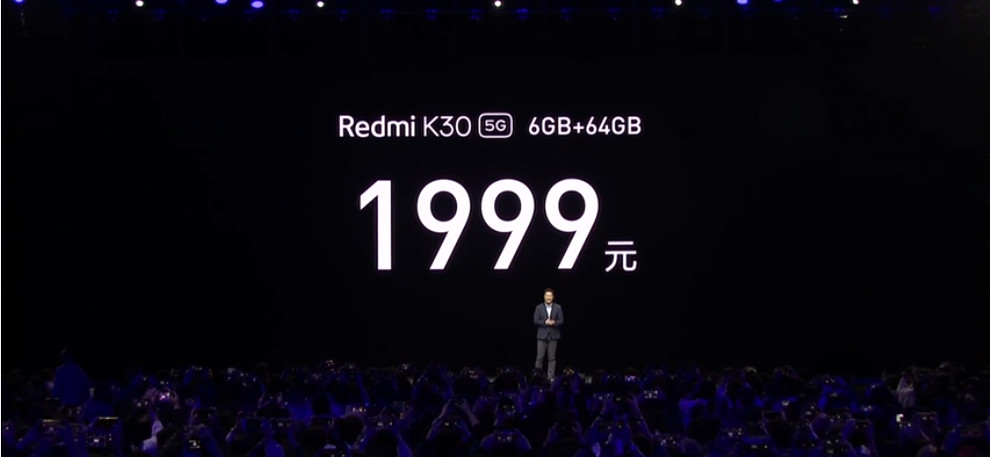 售价1999元，红米发布5G手机，能否帮助小米重回巅峰时代？