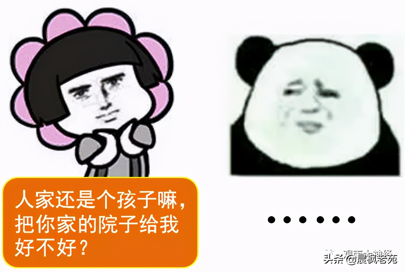 战云密布？南海是如何从世外桃源变成大国竞技场的？