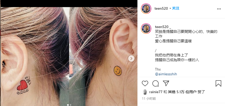 黄鸿升全家刺青悼念小鬼，萧敬腾将现身“地球上最浪漫的”追思会