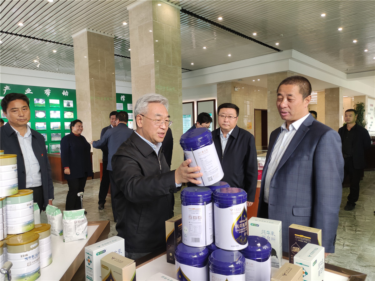 农业农村部副部长张桃林莅临甘肃华羚乳品股份有限公司调研指导