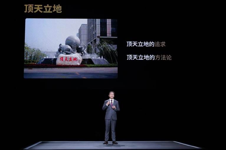 �ƴ�Ѷ�ɷ���ȫ��һ�����ܰ칫��X2����������ʶ�����漼��