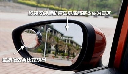 汽车盲区怎么解决_怎样避开汽车的视野盲区