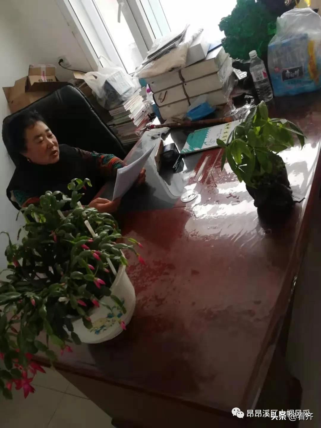 Qi Qi breaths out the Women's Federation of area of Er city high-spirited brook to begin skill to groom, aid force woman poineering obtain employment